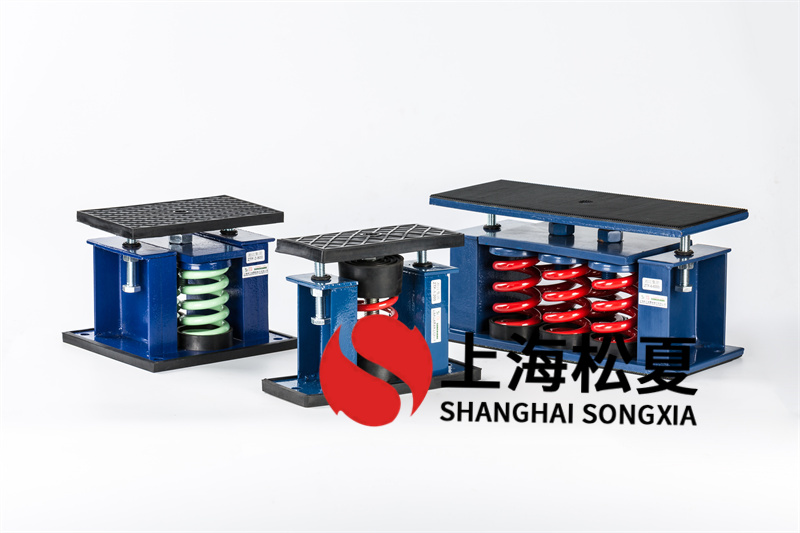風(fēng)機(jī)過濾機(jī)組阻尼彈簧減振器的構(gòu)造、工作原理
