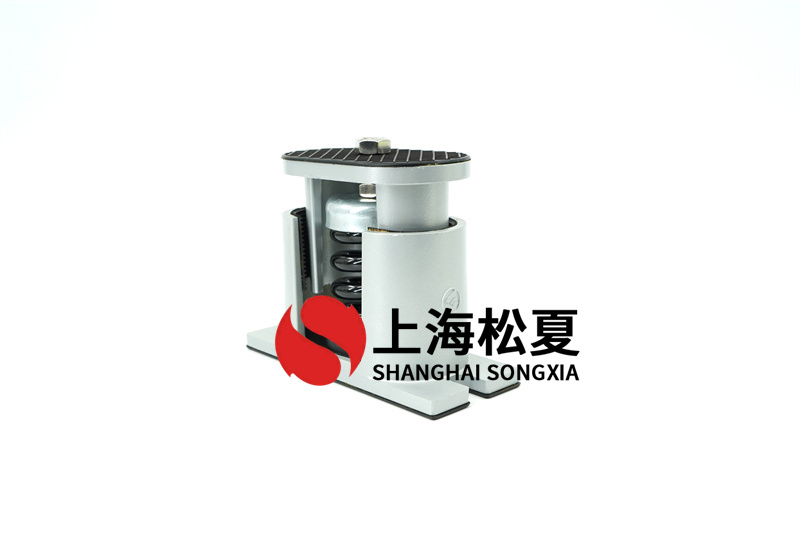 風冷型冷水機彈簧隔振器的作用