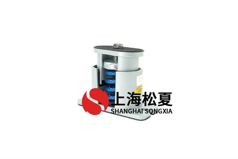 雙段高壓風(fēng)機(jī)JB型彈簧減振器的特點(diǎn)有哪些？